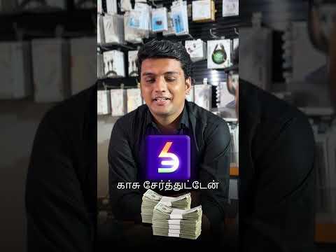 #tamil சோரன் CCTV-யில் பிடிபட்டான்! ஆனா ராஜு மாதம் ஒரு சேமிப்புல 50,000 ரூபாய் கேமரா வாங்கினாரா?