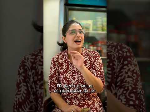 #tamil வங்கி விடுமுறை, FD ரத்து! தினசரி வட்டியின் புதிய வழி – Bachatt App விளக்கம்